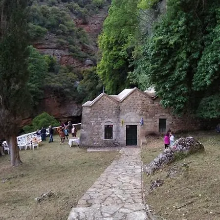 Nature Kalavryta Kastria